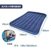 Enlarged double built-in pillow flocked bed-19615025cm