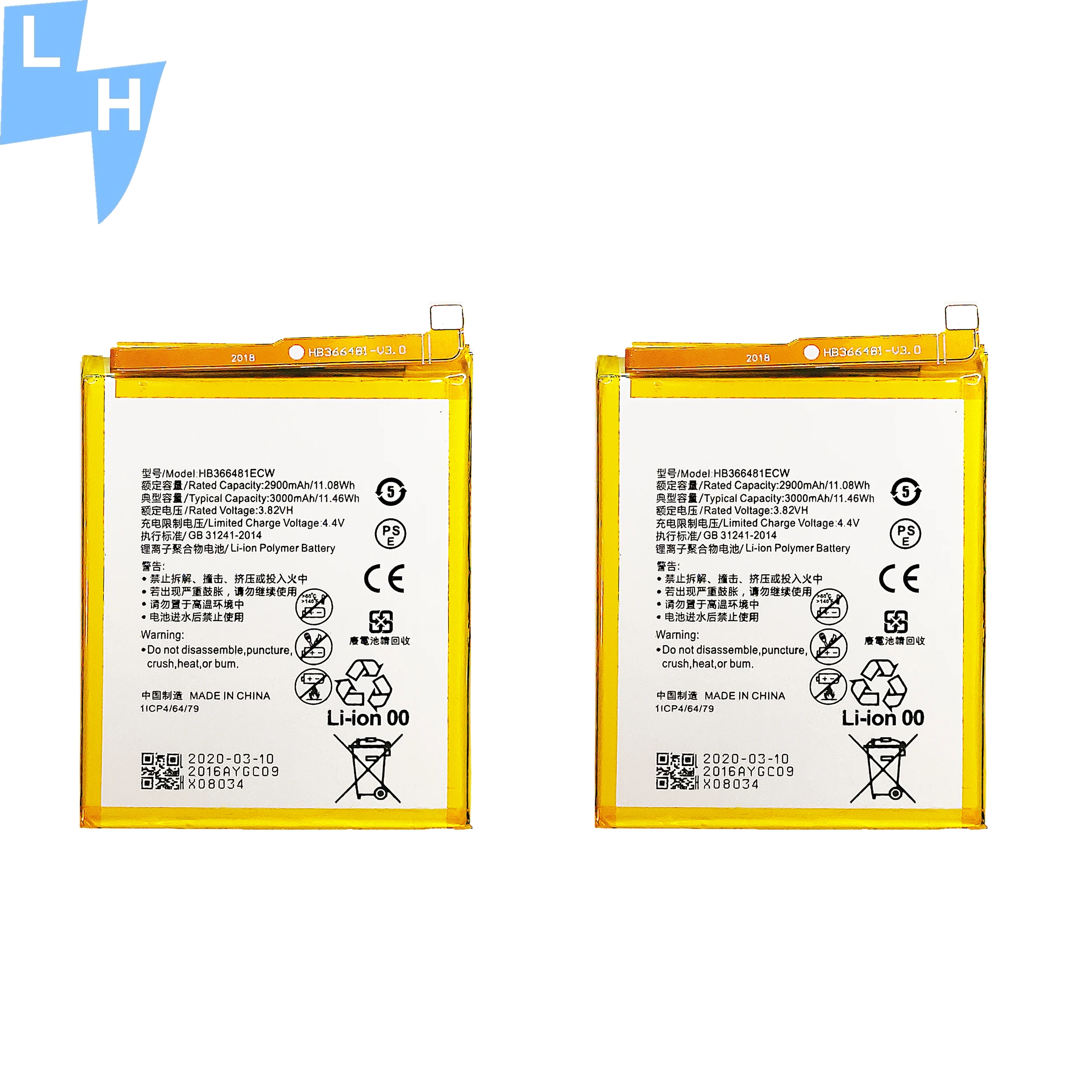 Аккумулятор 3000 мАч HB366481ECW для мобильного телефона huawei P9, аккумулятор P9lite Y7prime-2018 P8lite 2017 P20lite P10lite NOVA3E