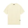 Creamy-white