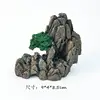 Roccia n.1