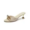 Champagne (5CM)