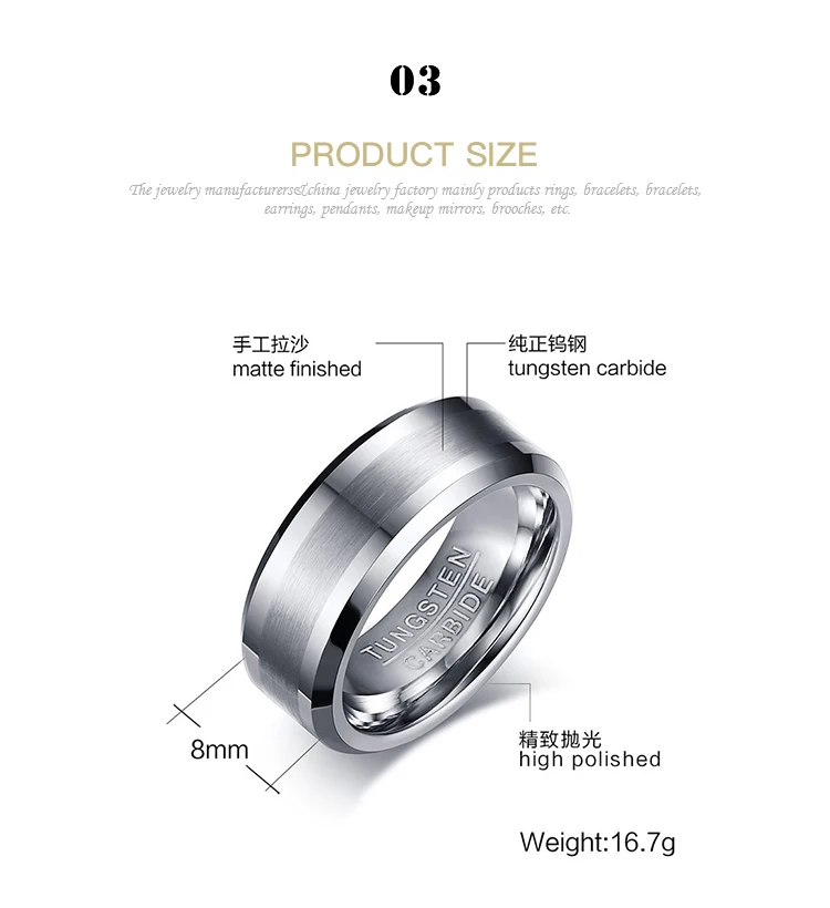 Spot wholesale Handmade 8mm Tungsten Steel Men's Ring TCR-014