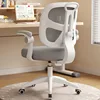 Reposabrazos elevable con seguimiento dinámico, rueda universal, gris