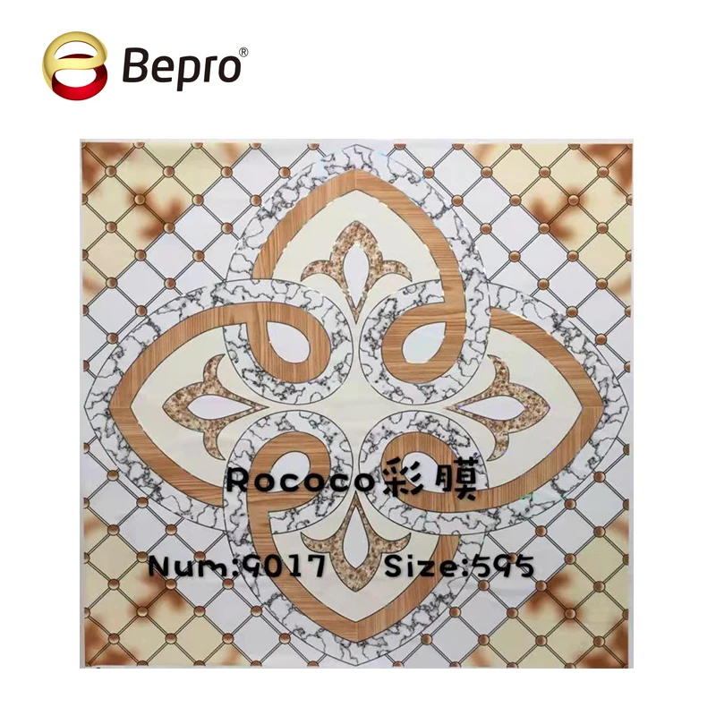 New Pattern PVC Ceiling Panel for Ceiling Decoration