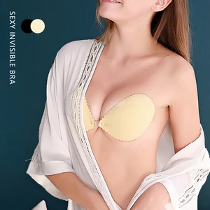 Reusable Female Wireless Wedding Bra Waterproof Invisible Push up Adhesive Bra with Toothed Edges for Strapless Backless Clothes