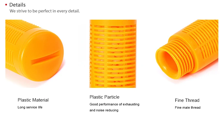 Фильтр пластиковый воздушный