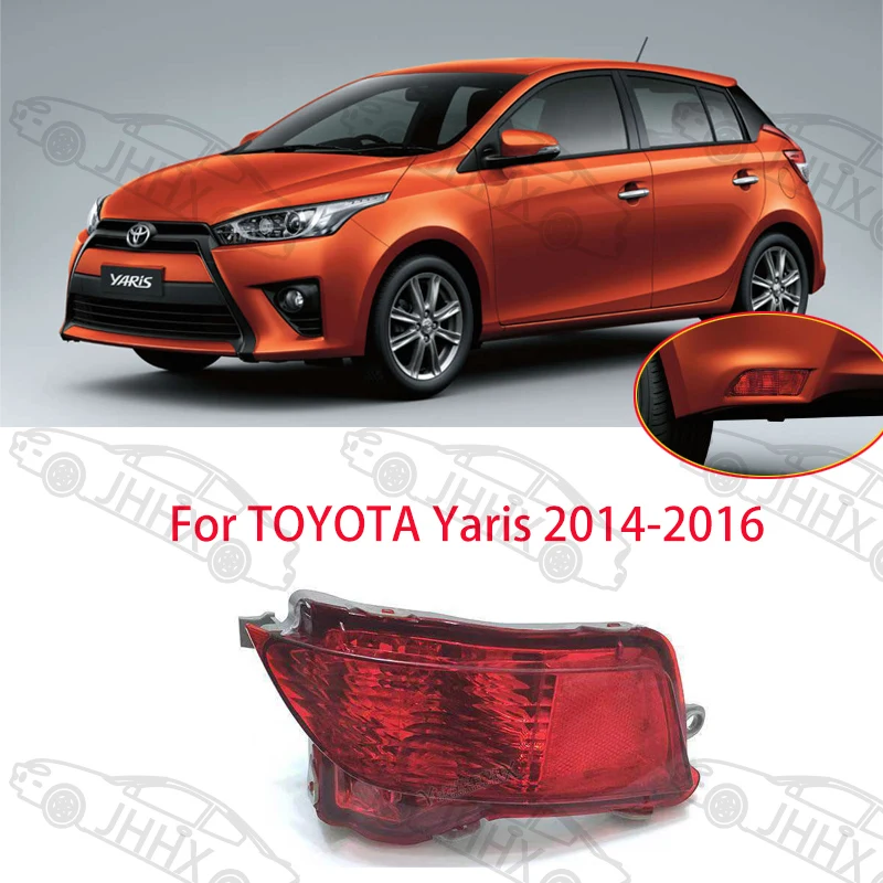 Toyota Yaris Mk1 Rear fog light | price for your car