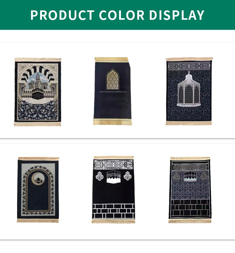 Cheap Islamic Prayer Rug Mosque Mosque Rug Portable High Quality Muslim Prayer Rug Buy Soft