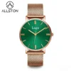 Round Case+Green Sunshine Dial 02