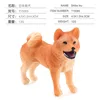 T15065 Shiba Inu japonais 12g