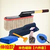 White wax brush set (6 pieces)
