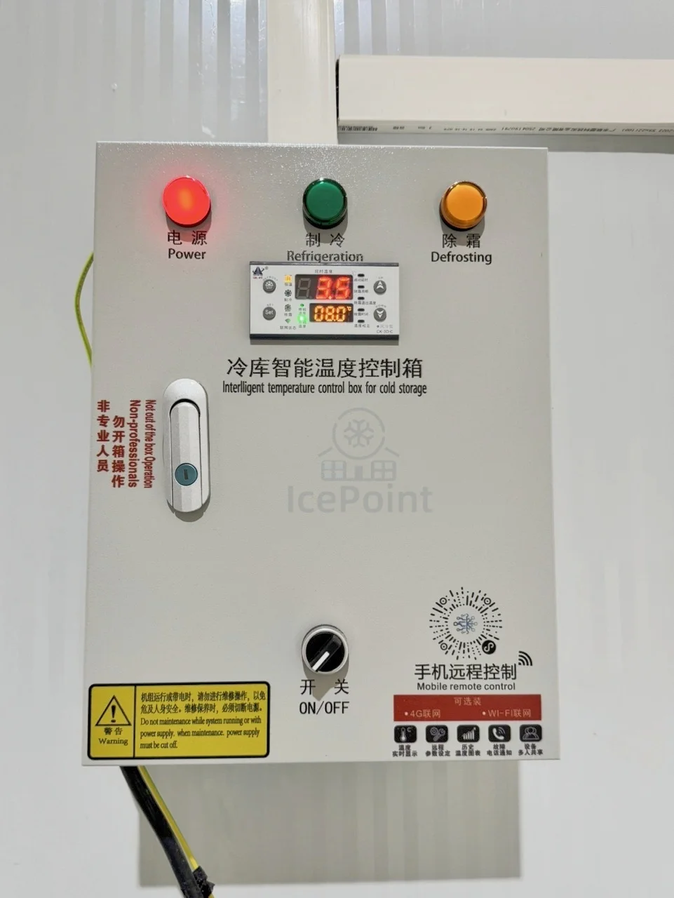 Cold Room Storage, 20ft, 220 V, R-410A - detail 12