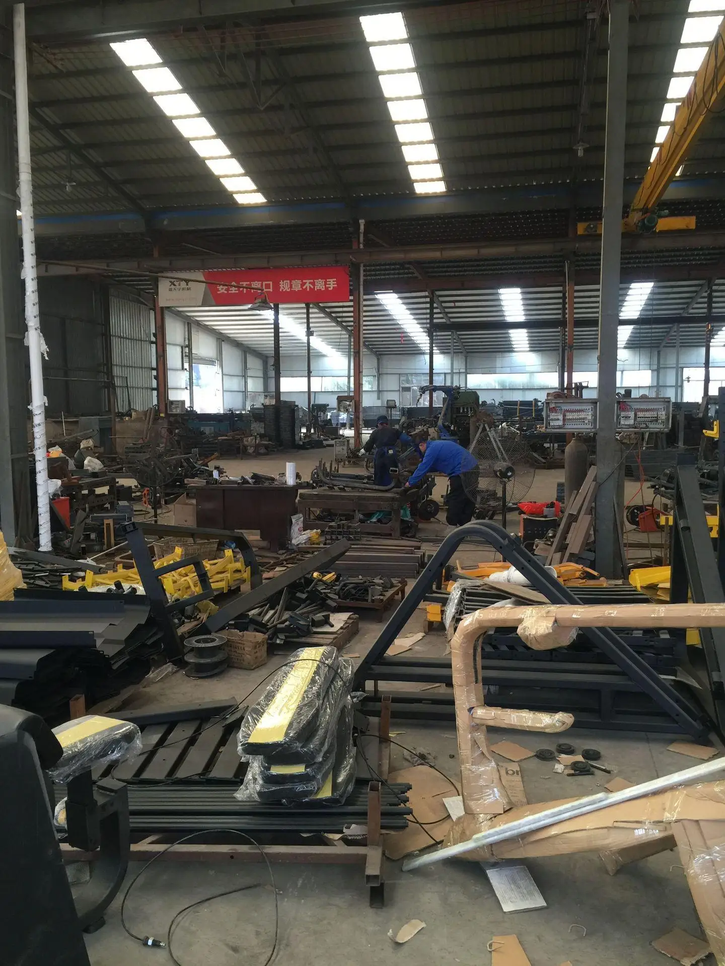 Rizhao Fine Fitness Equipment Co., Ltd. 1