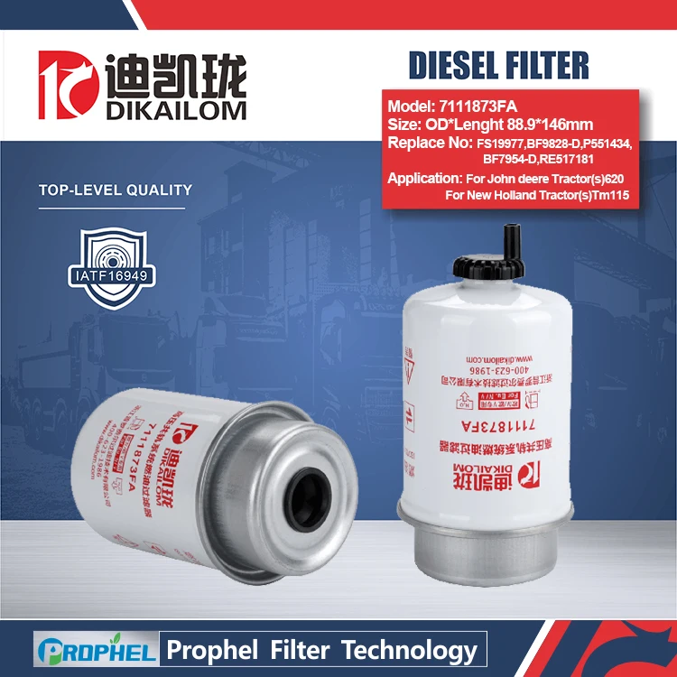 Fuel Water Separator Filter 87803444 for New Holland Engine F5HFL413B*A002  Loader B100B B110B B115 B95B C227 L216 L225 L234