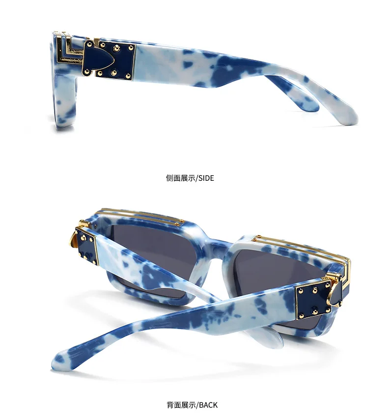 Jackjad Fashion Cool Unique Blue Sky White Cloud Style Sunglasses Millionaires Vintage Brand Design