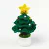 (Little White Pot) - Dark Green