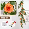 Carola Enredadera Rosa Grande - Naranja