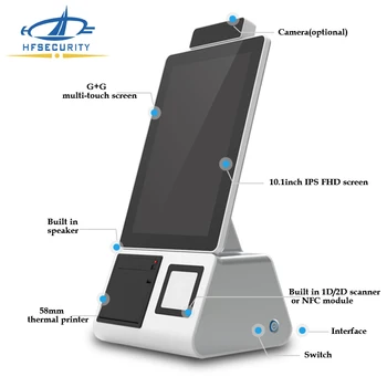 HFSecurity SP10 10.1inch capacitive touch screen interactive restaurant self service ordering kiosk payment machine