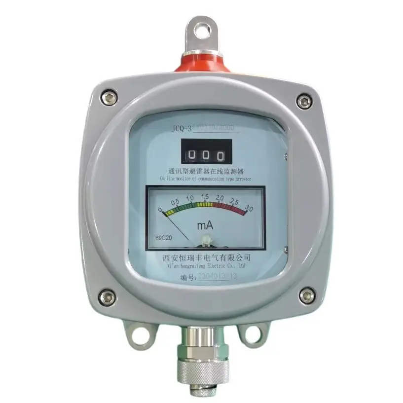 Accurate and Stable Wired lightning Arrester Digital Telemetry Leakage Current Meter, Power Substation Equipment Monitoring