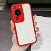 Red shell, white skin