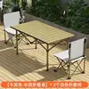 Mesa caqui de 95cm de largo y 2 sillas plegables de 36cm