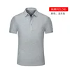 240g pur coton - gris chiné