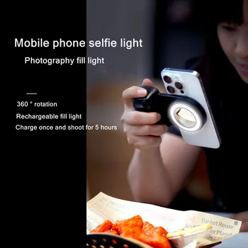 360° Rotatable Shooting Kit BBC-9 Magnetic Phone Fill Light with Camera Handheld Grip detail image