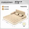 Sofá cama inflable con respaldo de 56 orificios (203*183*81) YW24592