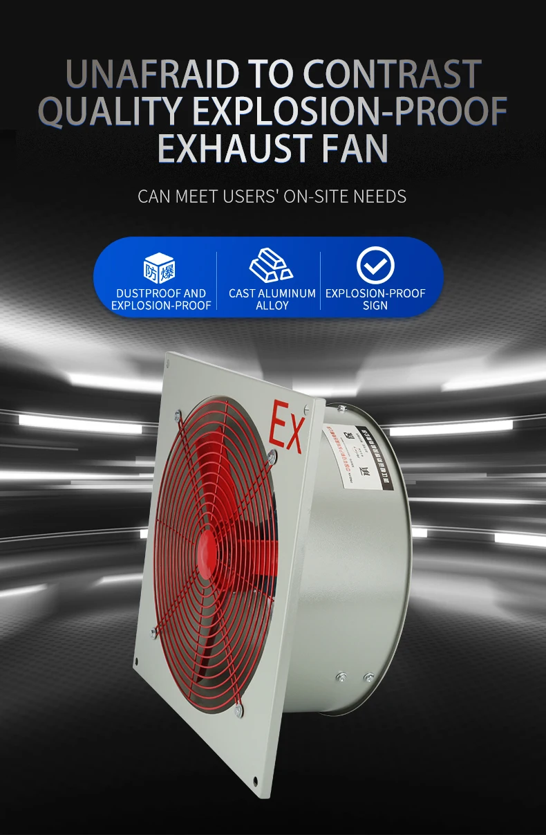 Explosion Proof Ventilation Fan, 12Inch, WaterProof, Axial - detail 8