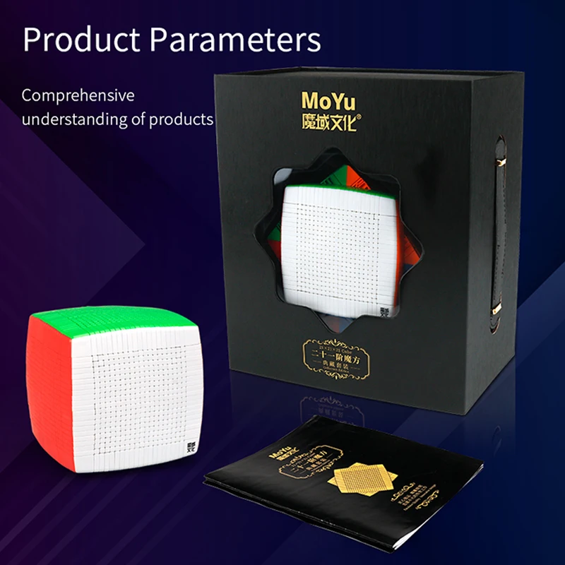 MoYu Meilong Mini 21x21 Magic Cube High-Level 21 Layer Puzzle Classroom Cubing Brain Teaser Educational Toys