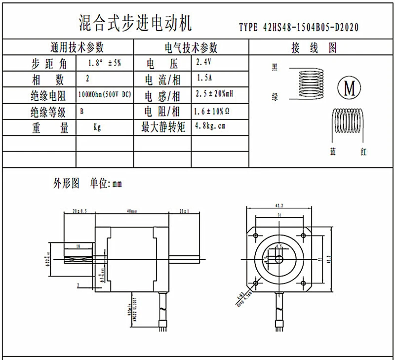 Cnc Rotary Axis Milling Machine Dividing Head Harmonic Drive Reducer 3 Jaw 50mm Chuck