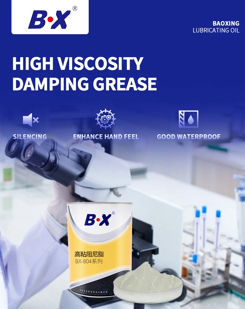 BX-804_02.jpg
