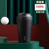 Classic Black