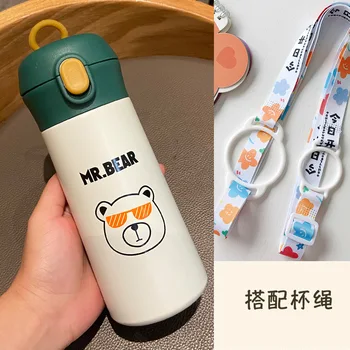 Miniso Bottles 380 ML Kawaii Bear Thermo Bottle For Kids Girl