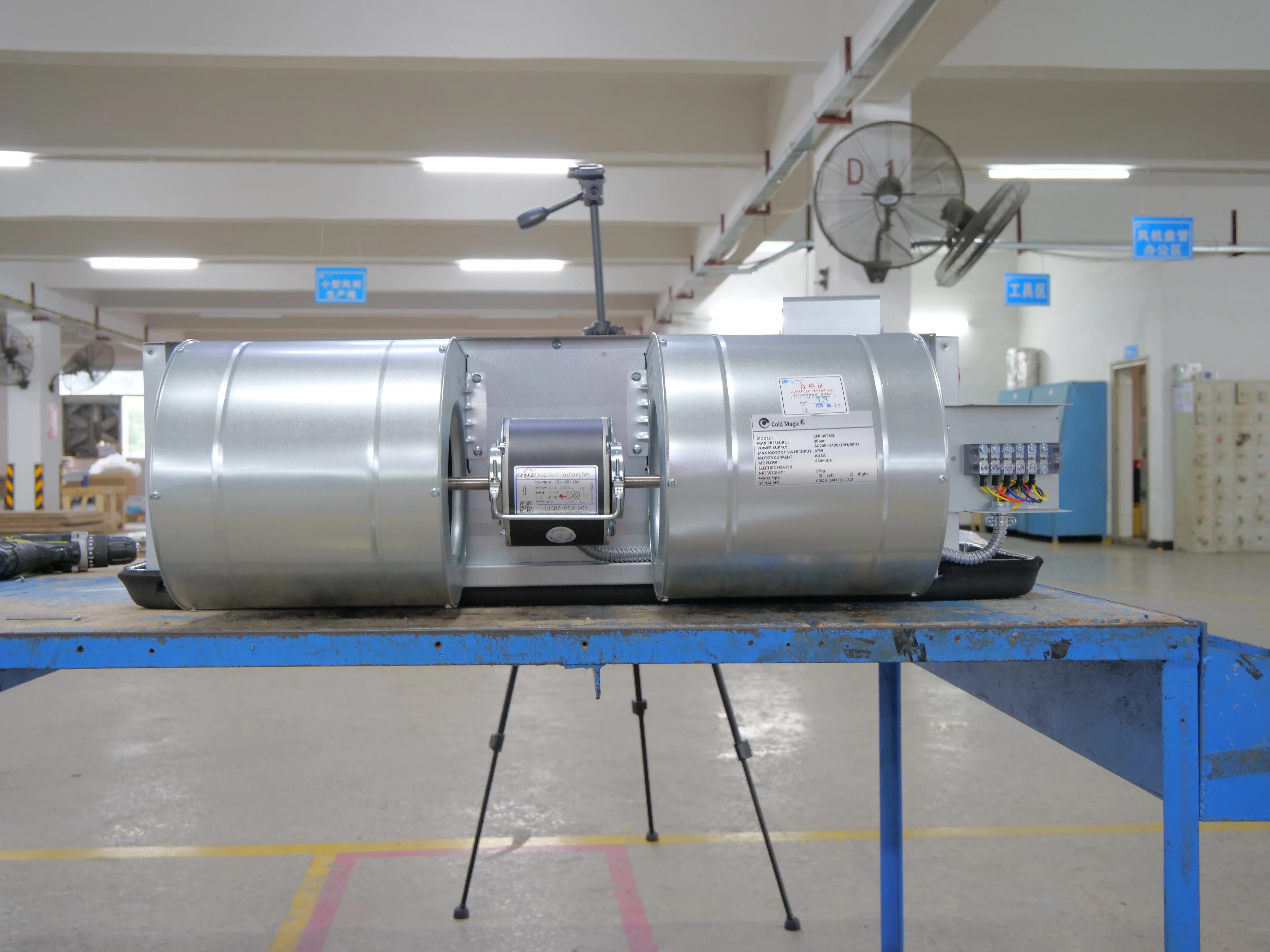 Fan Coil Unit, BLDC, Ducted - detail 18