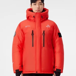 Unisex Primft Gold Insulation Casual Jacket 900 Fill Goose Down 95 Pertex Outdoor Mountaineering Zipper Closure Coated Fabric