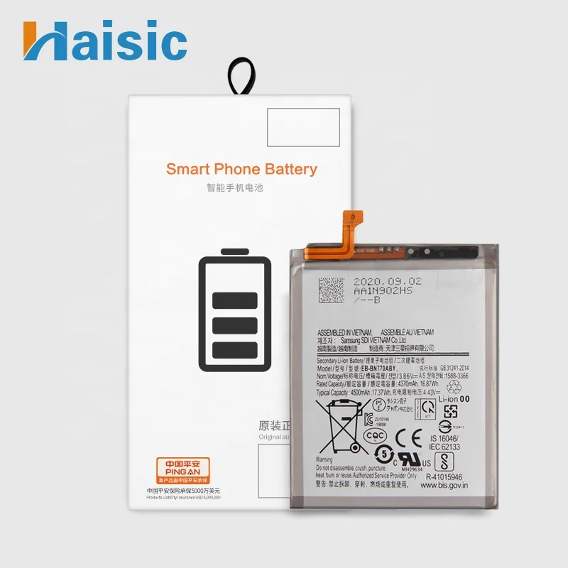 Перезаряжаемые литий-полимерные аккумуляторы для samsung note 10 lite, 3,85 В, 4370 мАч, Прямая продажа с завода