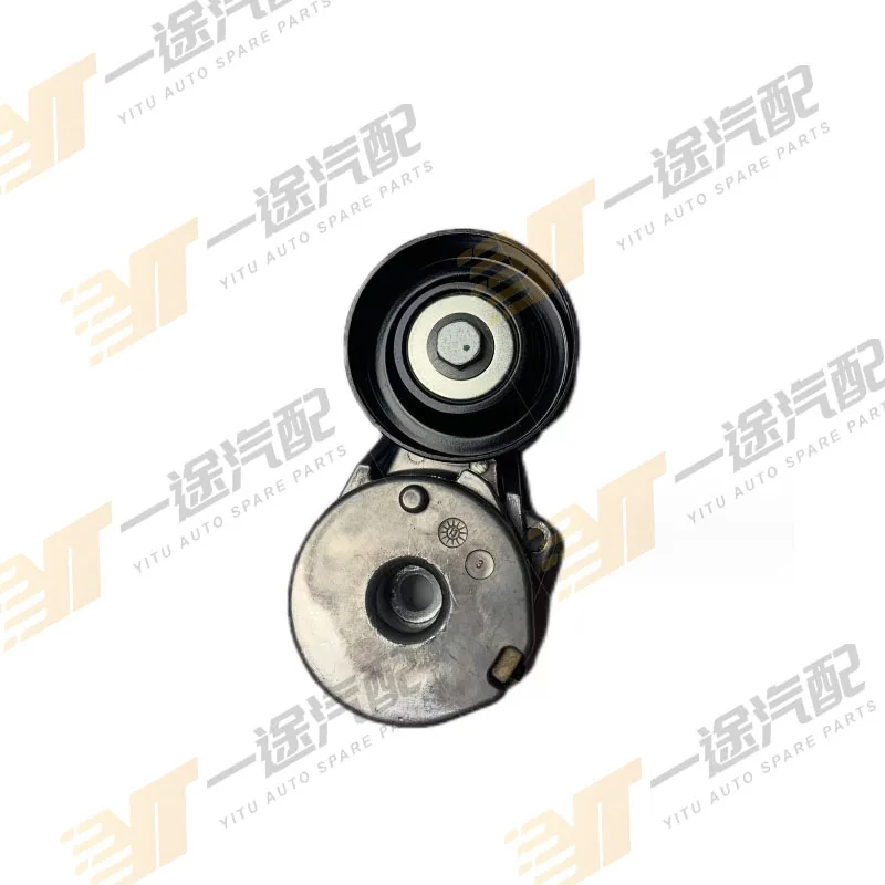 Auto Engine Systems Timing Belt Tensioner Pulley For Nissan Mr20 Sylphy