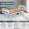 Economía de Zhongqu