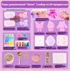 Jelly wax set 1