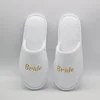 Sposa bianca