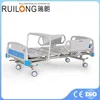 รหัสสินค้า: RC-059