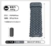 203 cool gray diamond pattern-5 cm thick-built-in air pump