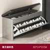 [Double-layer flip-top design] Morandi gray 80*24*51cm