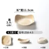 Z58-4.5 Glazed Gold