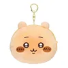 No.7 Coin Bag 10X13CM