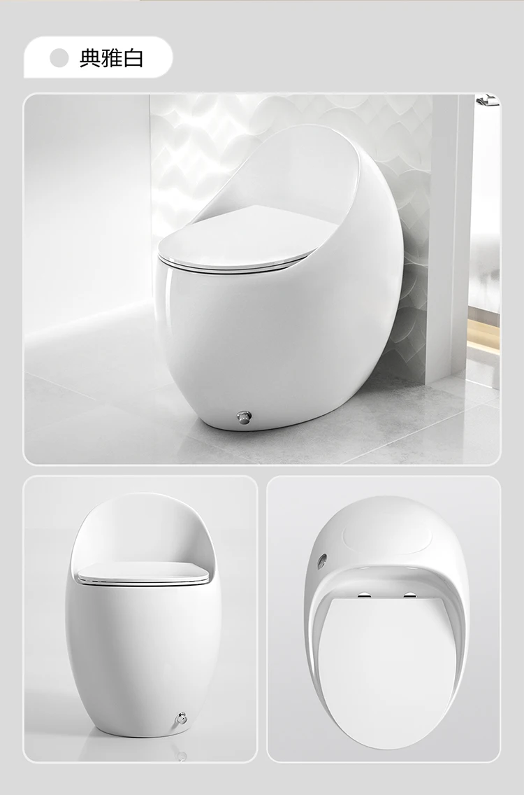 Siphonic new design wc sanitary ware floor mounted water closet toilet bowl bathroom ceramic one piece toilet commode details