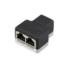 Three-way connector