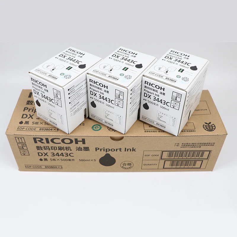RICOHトナー Hb38f253f1da64c939516068e99464