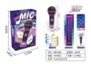 Cantante mediocre se apodera del micrófono - 9903 - Caja de color en inglés.